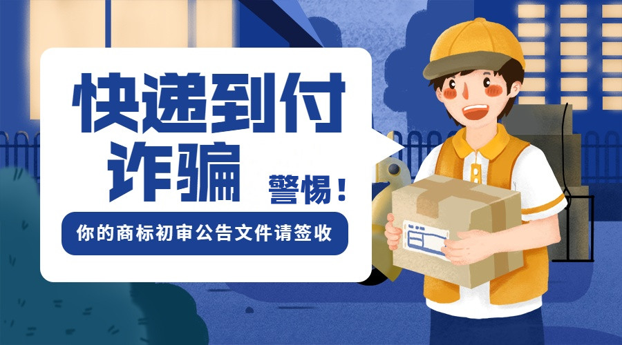 洛陽網(wǎng)站公司